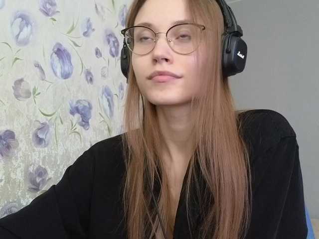 Armura webcam