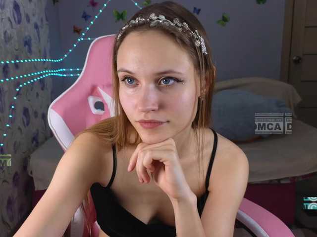 эросцена Armura