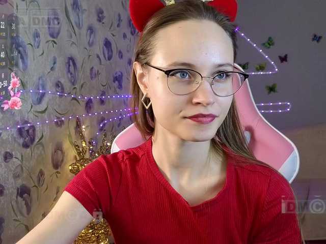 Armura's BongaCams show and profile