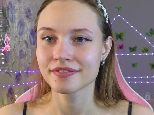 эросцена от Armura