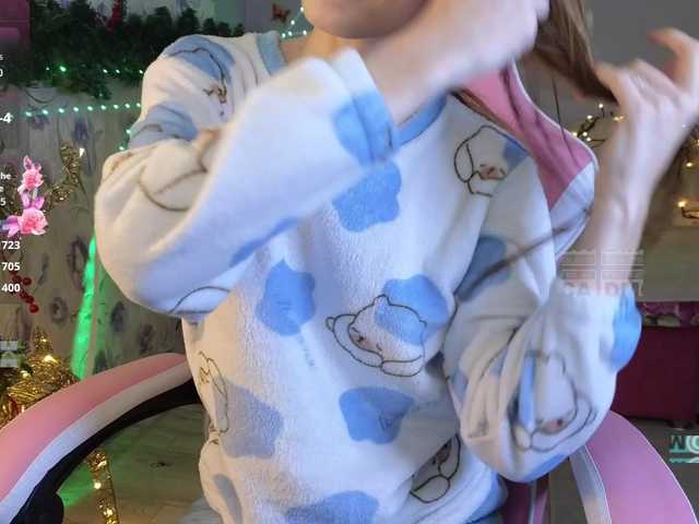 Armura's BongaCams show and profile