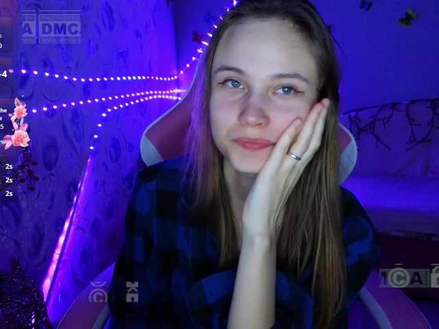 Armura's BongaCams show and profile