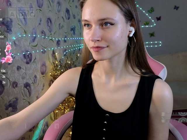 Armura's BongaCams show and profile