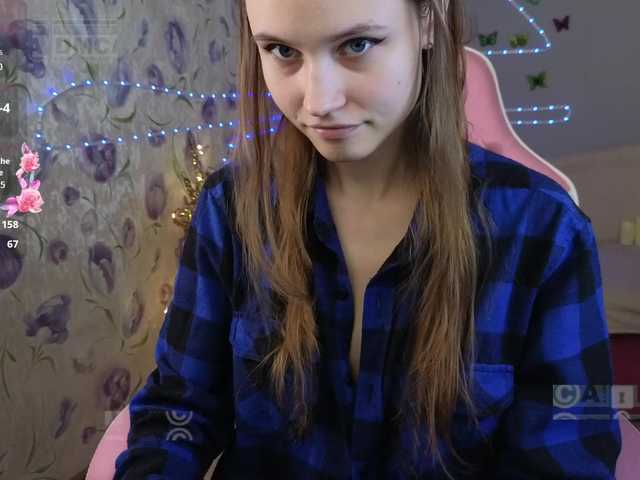 Armura's BongaCams show and profile