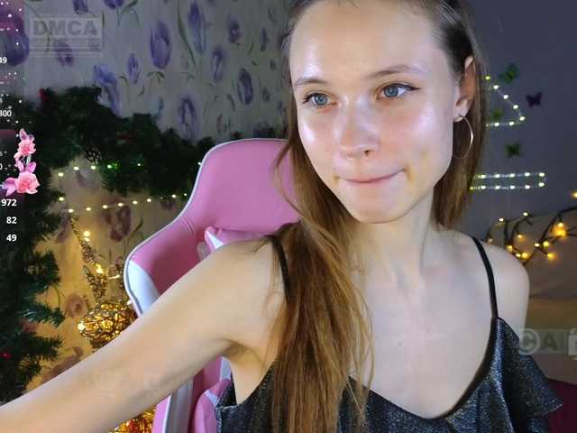 Armura's BongaCams show and profile