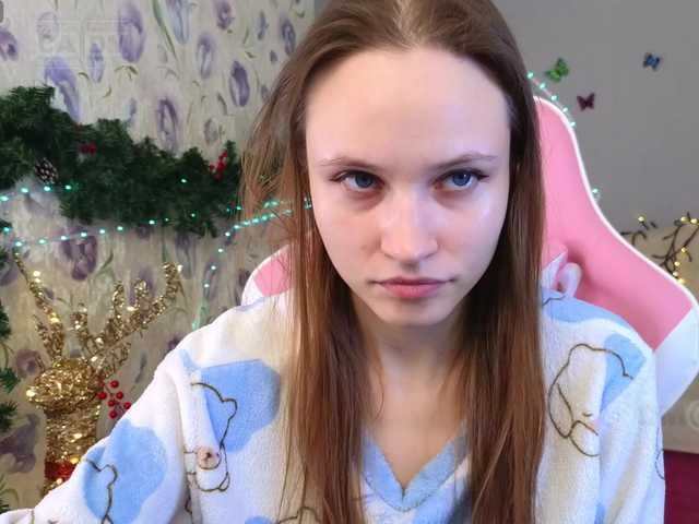 Armura's BongaCams show and profile