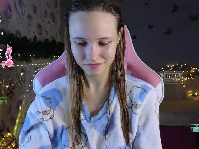 Armura's BongaCams show and profile