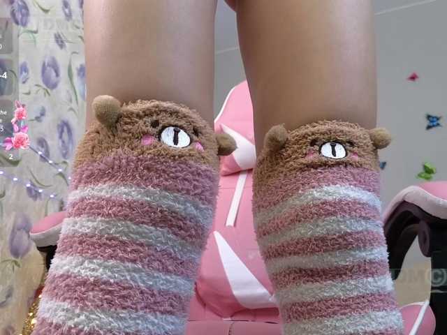 Armura's BongaCams show and profile