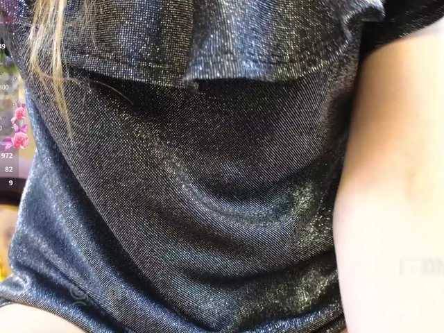 Armura from BongaCams