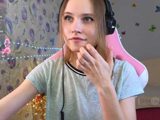 Armura's BongaCams profile