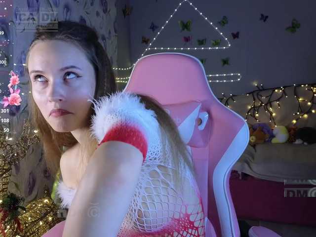 Armura's BongaCams show and profile