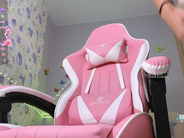 Armura's BongaCams show and profile