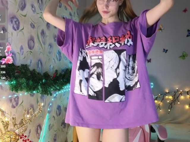 Armura's BongaCams show and profile