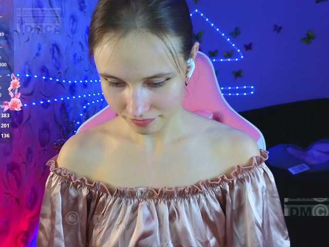 Armura's BongaCams show and profile