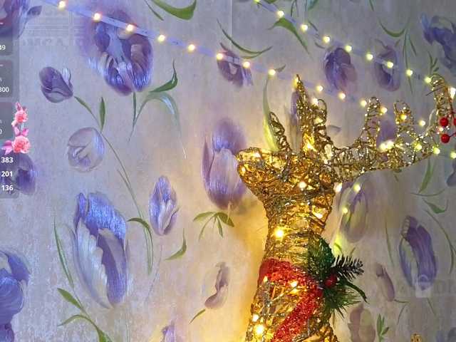 Armura's BongaCams profile