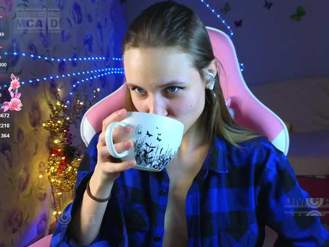 Armura's BongaCams show and profile