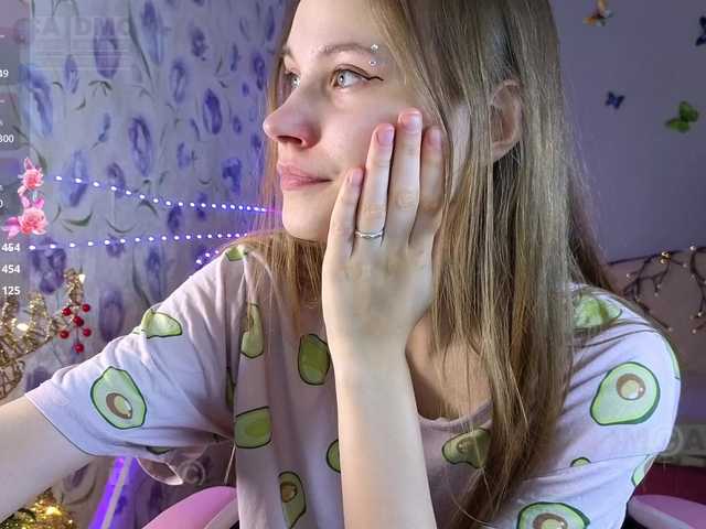 Armura's BongaCams show and profile