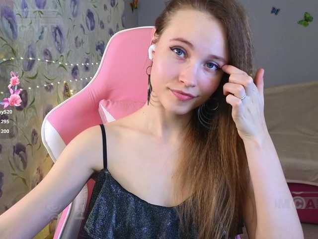 Armura's BongaCams show and profile