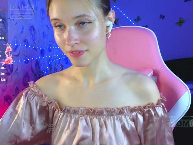 Armura's BongaCams show and profile