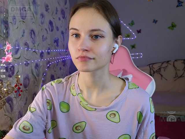 Armura's BongaCams show and profile