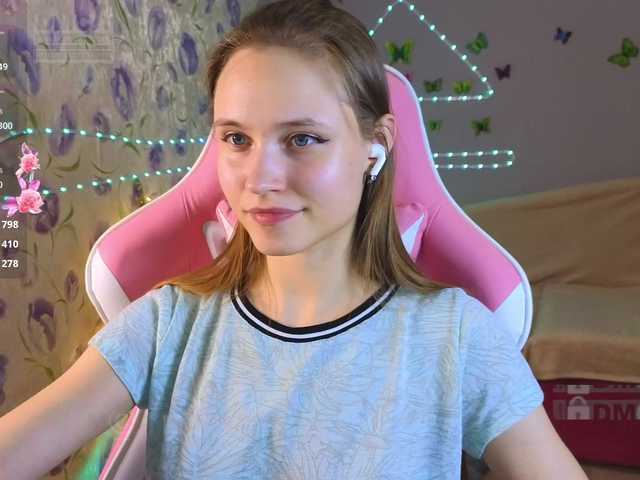 Armura's BongaCams show and profile