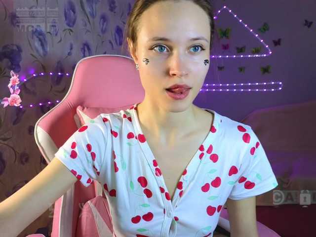 Armura's BongaCams show and profile