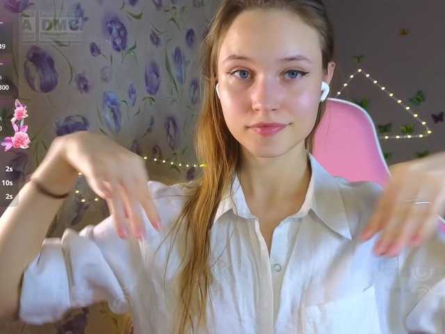 Armura's BongaCams show and profile