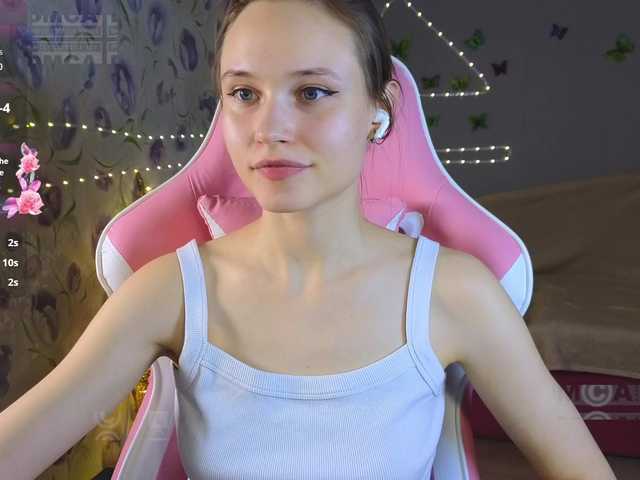 Armura's BongaCams profile