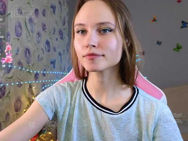 Armura's BongaCams show and profile