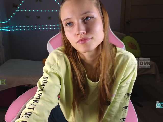 Развраточка Armura