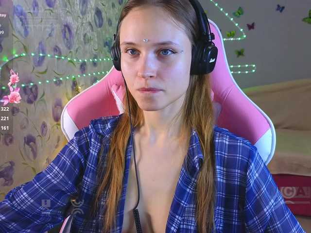 Armura's BongaCams show and profile