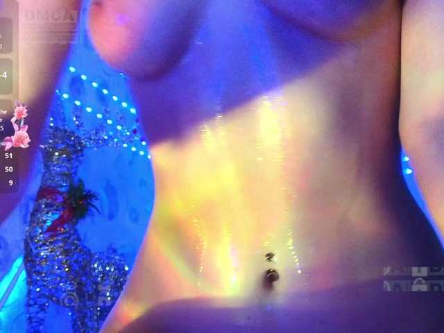 Armura's BongaCams show and profile