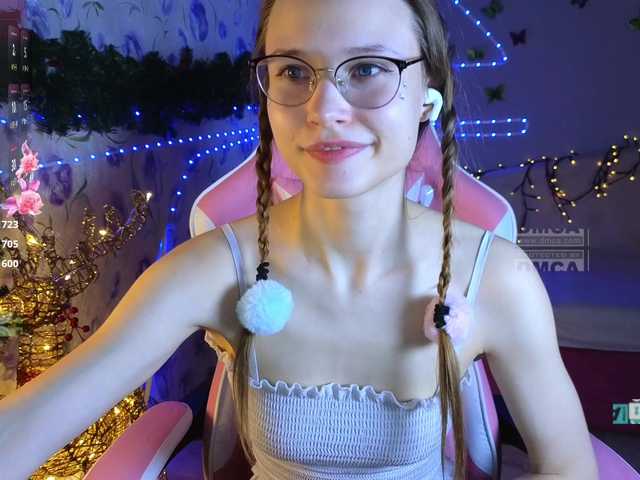 Armura's BongaCams show and profile