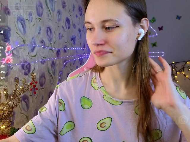 Armura's BongaCams show and profile