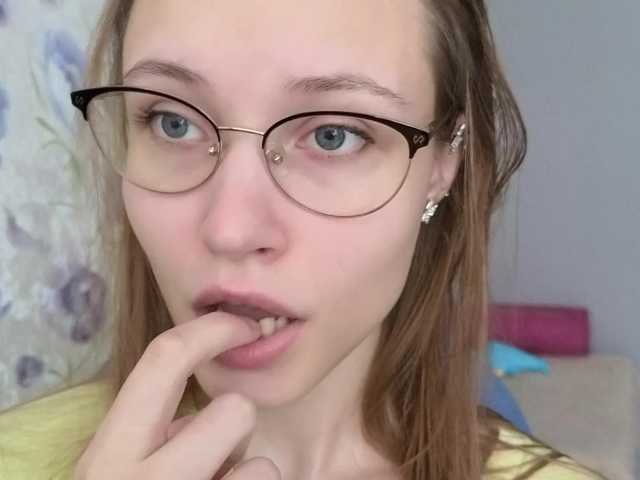 sex Armura