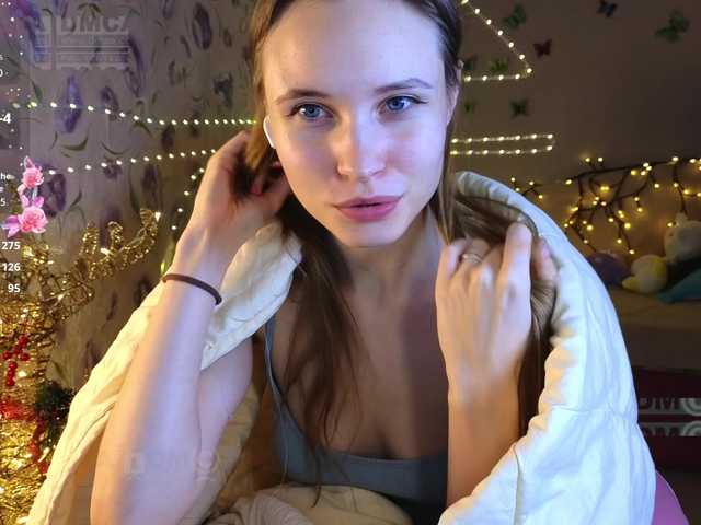 Armura's BongaCams show and profile