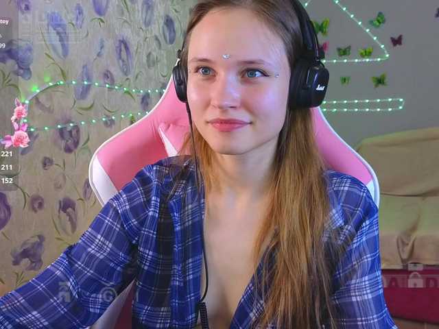 Armura's BongaCams show and profile