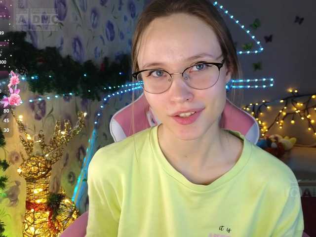 Armura's BongaCams show and profile