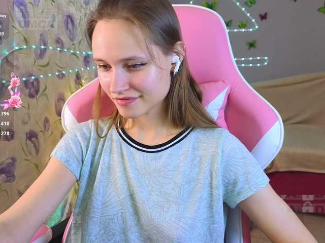 Armura's BongaCams show and profile