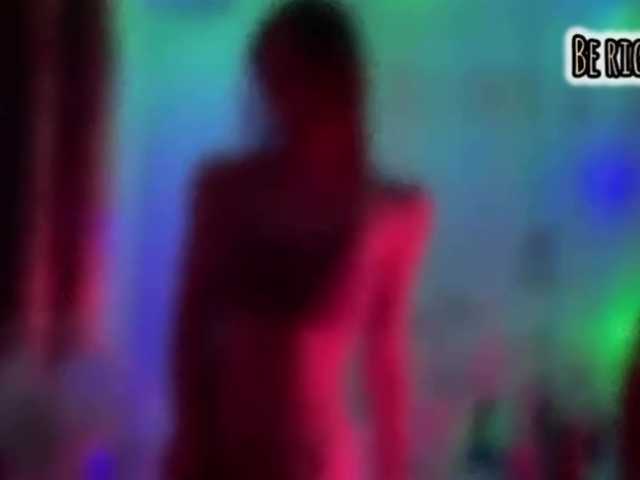 Armura's BongaCams show and profile