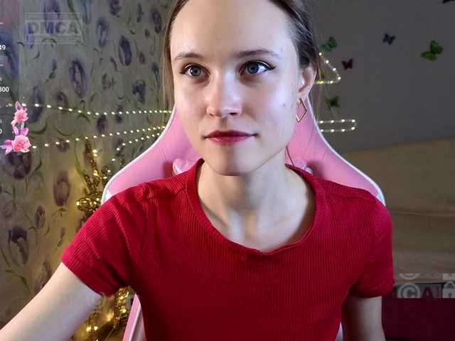 Armura's BongaCams show and profile