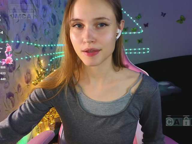 Armura's BongaCams show and profile