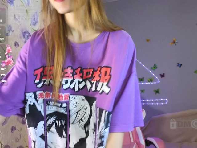 Armura's BongaCams show and profile