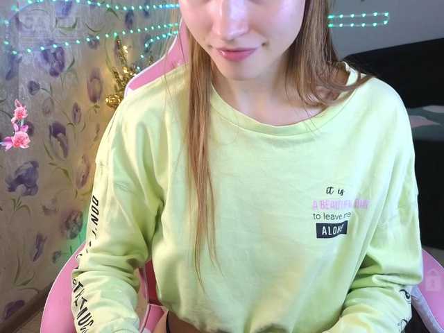 Armura's BongaCams profile