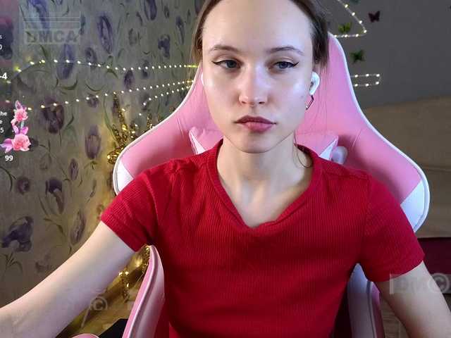 Armura's BongaCams show and profile