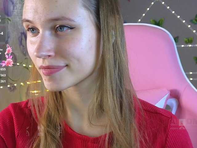 эросцена Armura