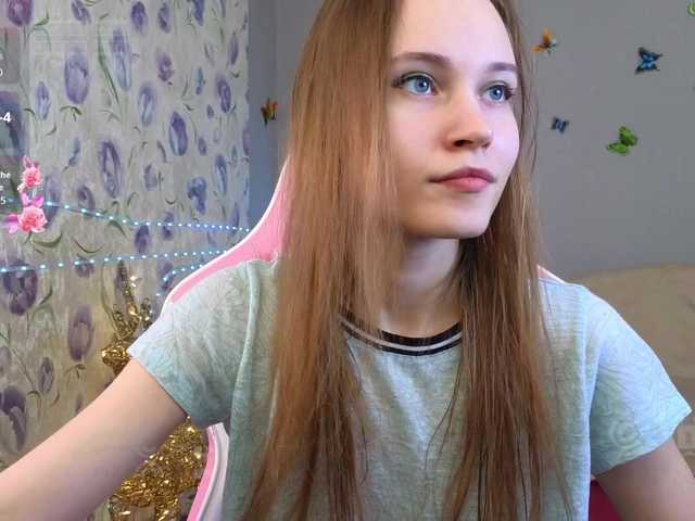 стрип от Armura