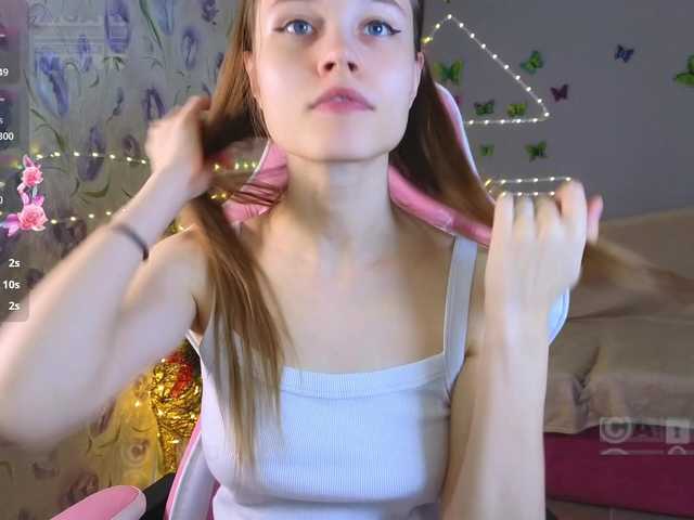 Armura's BongaCams show and profile