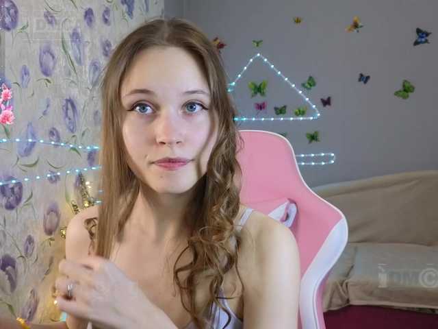 Развраточка Armura