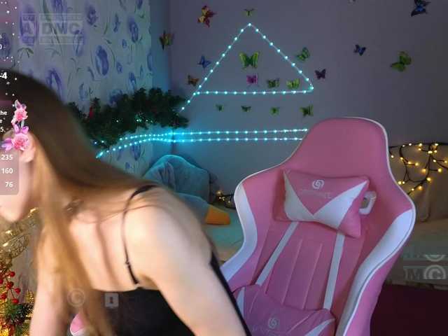 Armura's BongaCams show and profile